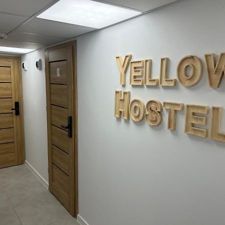 קטוביץ Yellow Hostel 24H - Sniadanie I Obiad Gratis - Free Parking מראה חיצוני תמונה